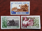 СССР. 3 марки 1961 г. из серии 