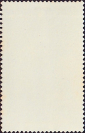 Руанда 1974 год . Диана де Пуатье . (5) - вид 1
