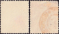Австрия 1913 год . Главы государств , часть серии . Каталог 0,60 €. - вид 1