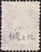 Канада 1888 год . Queen Victoria 5 с . Каталог 3,60 € (3) - вид 1