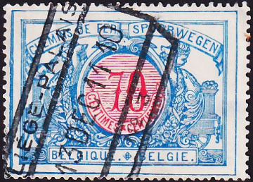 Бельгия 1902 год . Железнодорожная марка: Середина в разных цветах .
