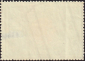 Бельгия 1902 год . Железнодорожная марка: Середина в разных цветах . - вид 1