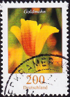 Германия 2006 год . Эшшольция калифорнийская - Калифорнийский мак . Каталог 3,60 € (5)