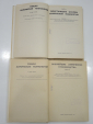 2 книги общая химическая технология промышленность научная учебная литература наука СССР - вид 1