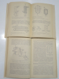 2 книги общая химическая технология промышленность научная учебная литература наука СССР - вид 2