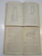 2 книги общая химическая технология промышленность научная учебная литература наука СССР - вид 3