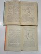 3 книги химия химическая технология процессы аппараты нефтяная промышленность СССР - вид 2