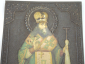 старинная икона на металле святой Феодосий Черниговский святитель церковь, религия - вид 1