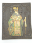 старинная икона на металле святой Феодосий Черниговский святитель церковь, религия