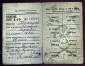 Удостоверение Осоавихим 1939 года - вид 2