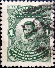 Ньюфаундленд 1910 год . King James I . 1 с . Каталог 3,75 £. (2)