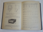 3 книги электроизмерительные приборы электротехника электричество технология измерения СССР - вид 4