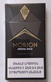 НЕ ВСКРЫТАЯ пачка сигарет "MORION" Cristal Gold в коллекцию !!!