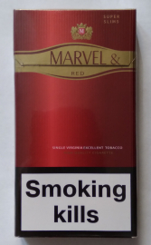 НЕ ВСКРЫТАЯ пачка сигарет "MARVEL" Red в коллекцию !!!