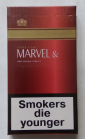 НЕ ВСКРЫТАЯ пачка сигарет "MARVEL" Red в коллекцию !!! - вид 1