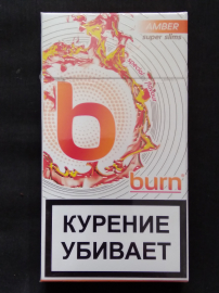 НЕ ВСКРЫТАЯ пачка сигарет "BURN" 6 AMBER в коллекцию !!!