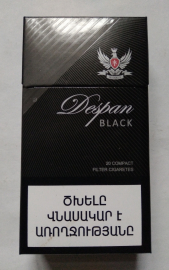 Пачка от сигарет "DESPAN" Black в коллекцию !!!