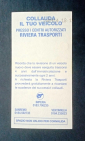 Билет автобус Италия Лазурный берег 2014 - вид 1