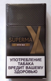 НЕ ВСКРЫТАЯ пачка стиков (сигарет) "SUPERMAX"   в коллекцию !!!