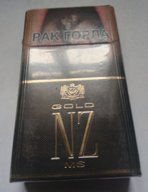 Пачка от сигарет "NZ" GOLD MS в коллекцию !!!