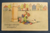 Мини открытка Венгрия Сердечные поздравления с Вашими именинами
