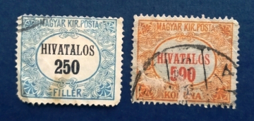 Венгрия 1921-22 Доплатные марки Sc# O5, О18 Used