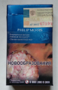 Пачка от сигарет "PHILIP MORRIS" Compact Blue в коллекцию !!! - вид 1
