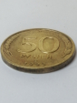 50 рублей 1993 год, ЛМД, Состояние: aUNC; _254_ - вид 5