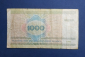Белоруссия / Беларусь 1000 рублей 1998 г КА - вид 1