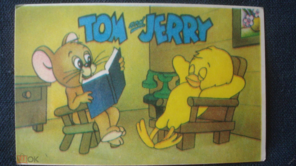 Календарь. "Том и Джерри". 1993 г.