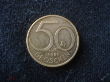 50 грошенов 1980 г. Австрия.
