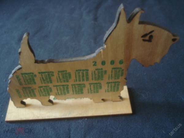 Календарь "Год собаки". 2006 г. в коллекцию