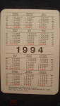 Календарь. "Композиция из роз". 1994 г. - вид 1