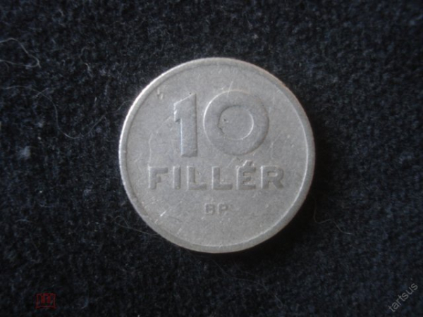 10 филлеров 1964 Венгрия