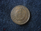 1 стотинка 1962 Болгария - вид 1