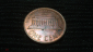 1 цент США 1959D год - вид 1