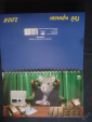 Календарь. "Год крысы". 2008 г. в коллекцию - вид 7