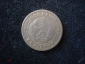 20 стотинок 1954 Болгария - вид 1