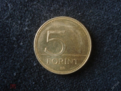 5 форинтов Венгрия 2010г.