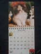 Календарь. "Кошки". 2006 г. в коллекцию - вид 7