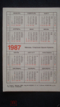 Календарь. " 70 лет Октября. Москва. Спасская башня" 1987 г. - вид 1