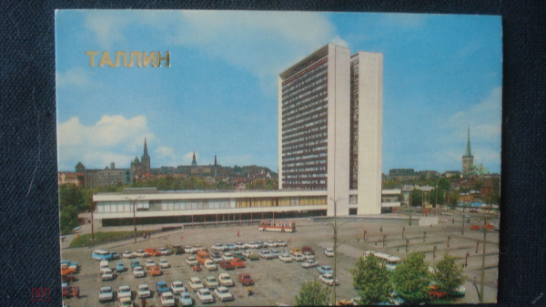 Календарь. "Таллин. Гостиница Виру." 1986 г.
