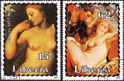 Либерия 1985 год . Картины Рубенса (1577-1640) . Каталог 3,90 €.