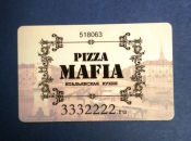 Пластиковая карта PIZZA MAFIA Итальянская кухня