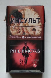 Пачка от сигарет "PHILIP MORRIS" Premium Mix в коллекцию !!!
