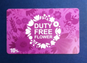 Пластиковая карта DUTY FREE FLOWER