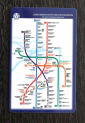 Пластиковая карта Аллон Осетинские пироги Схема метро СПБ - вид 1