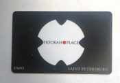 Пластиковая карта HOOKAH PLACE Санкт-Петербург