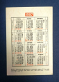 Календарь Ялта морской порт 1987 - вид 1