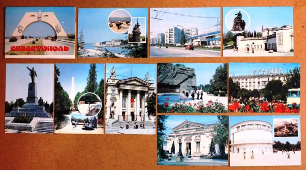 Севастополь  Набор открыток не полный 10 шт 1988